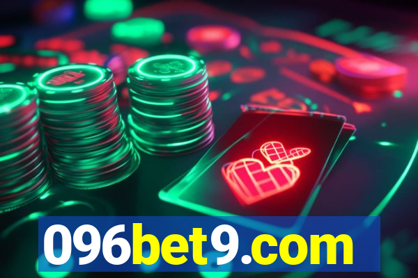 096bet9.com