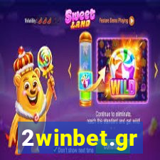 2winbet.gr