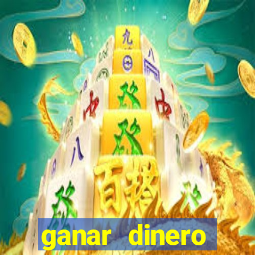 ganar dinero jugando mercado pago