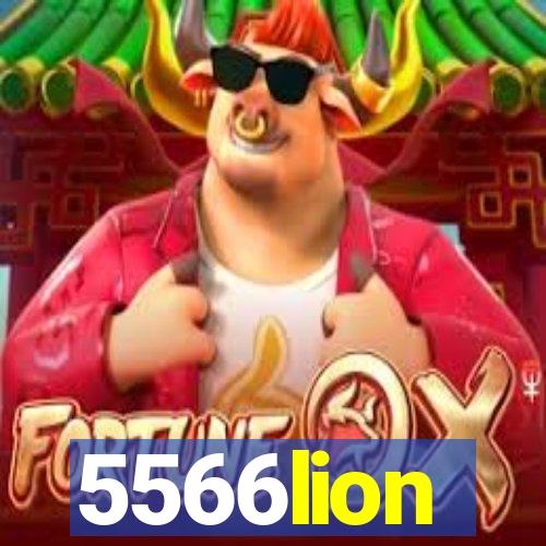 5566lion