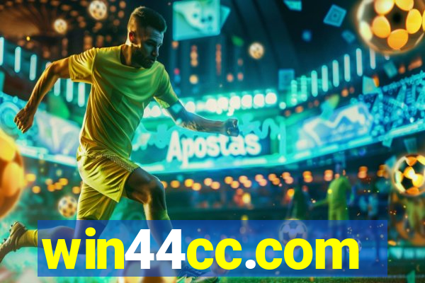 win44cc.com