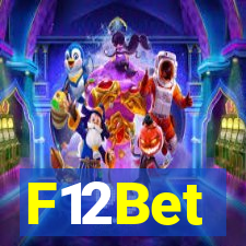 F12Bet