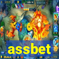 assbet