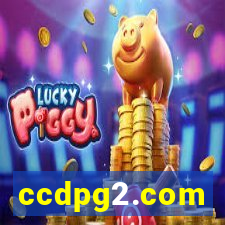 ccdpg2.com