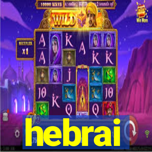 hebrai