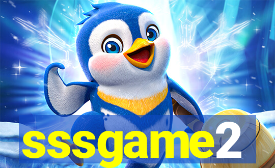 sssgame2