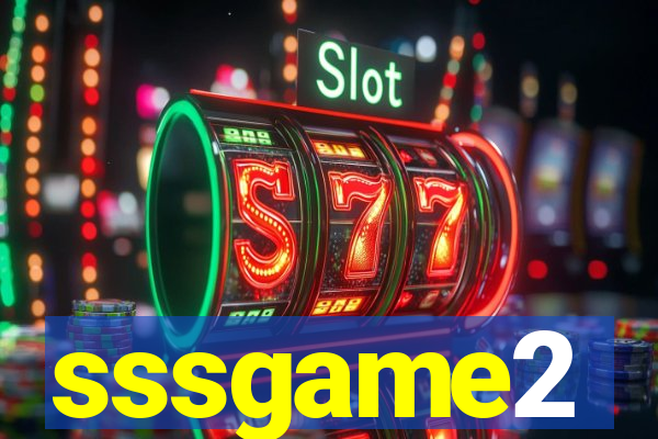 sssgame2