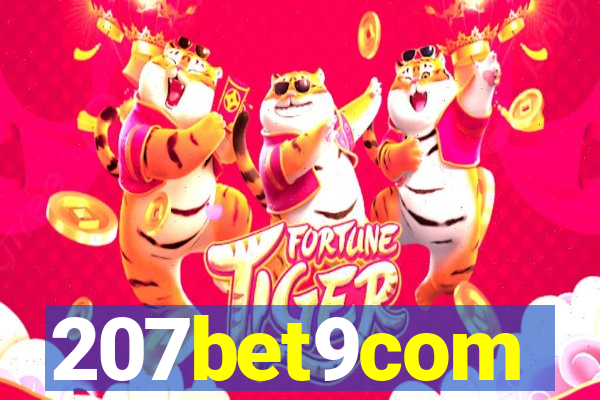 207bet9com