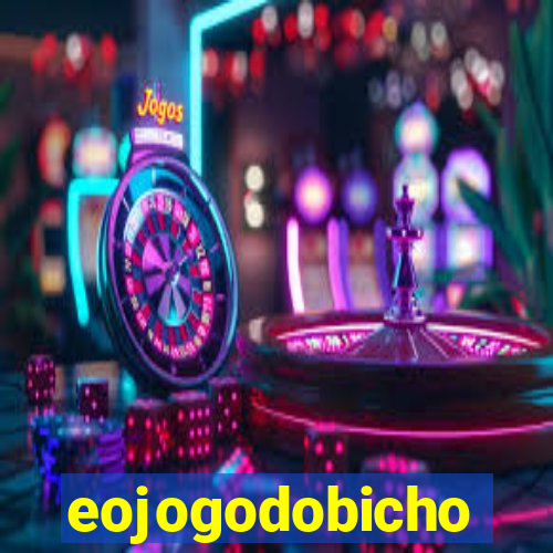 eojogodobicho