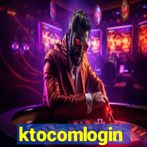 ktocomlogin