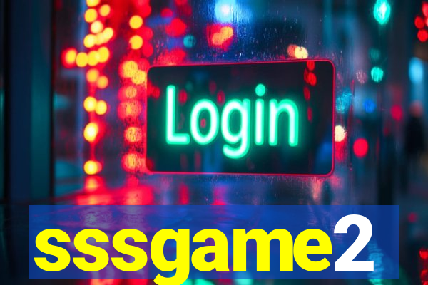 sssgame2