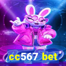 cc567 bet