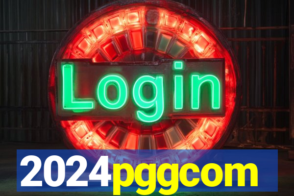 2024pggcom