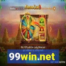 99win.net