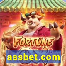 assbet.com