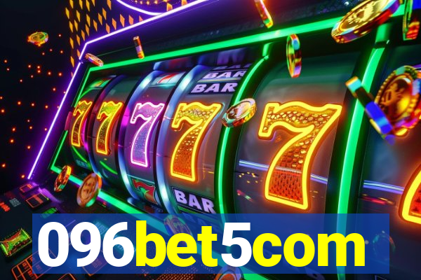 096bet5com