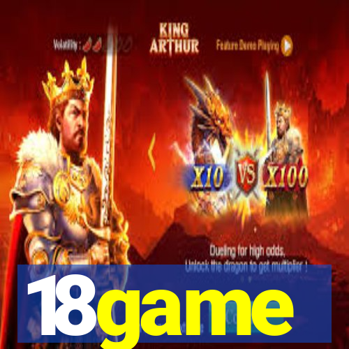 18game