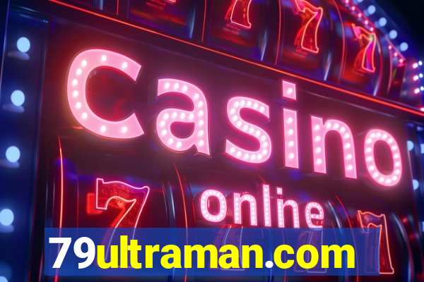 79ultraman.com