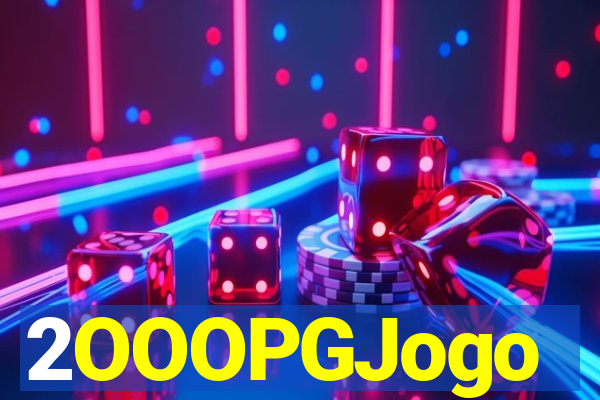 2OOOPGJogo