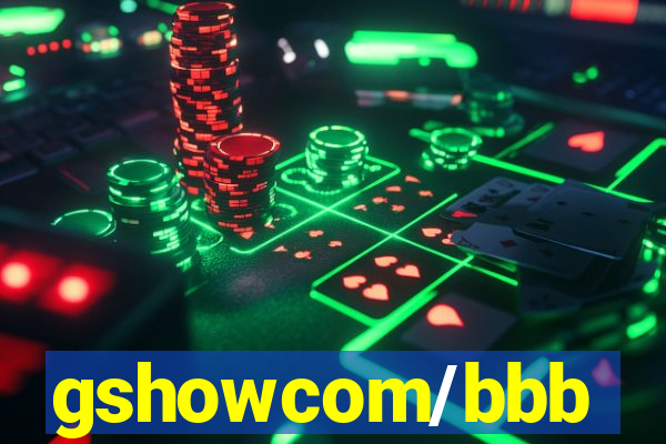 gshowcom/bbb