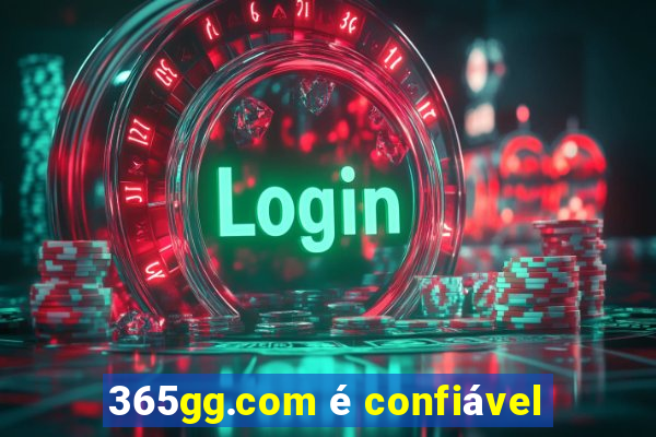 365gg.com é confiável