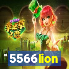5566lion