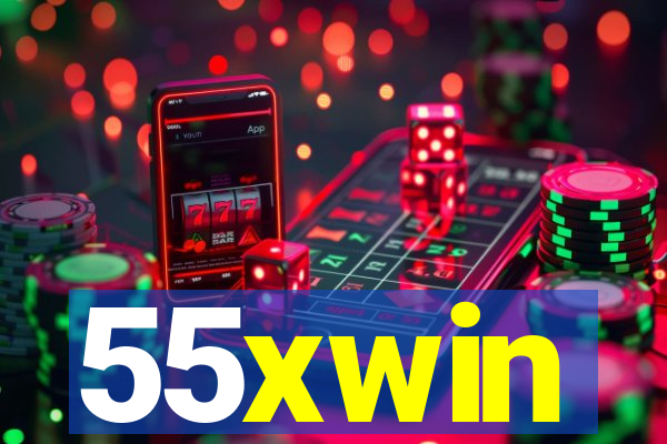 55xwin
