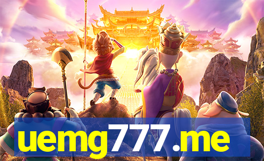 uemg777.me