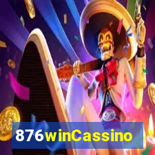 876winCassino