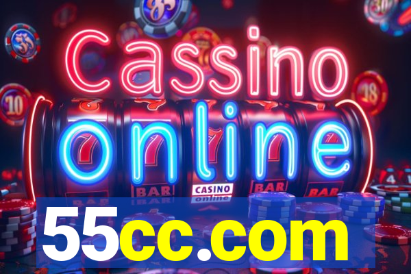 55cc.com
