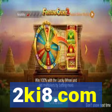 2ki8.com