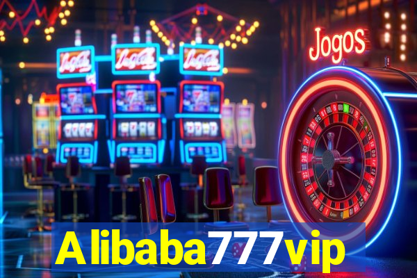 Alibaba777vip