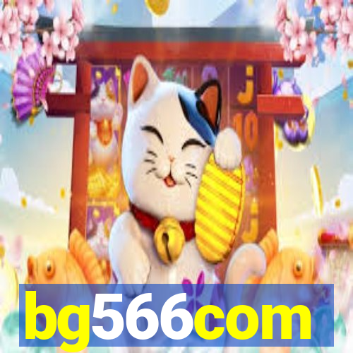 bg566com