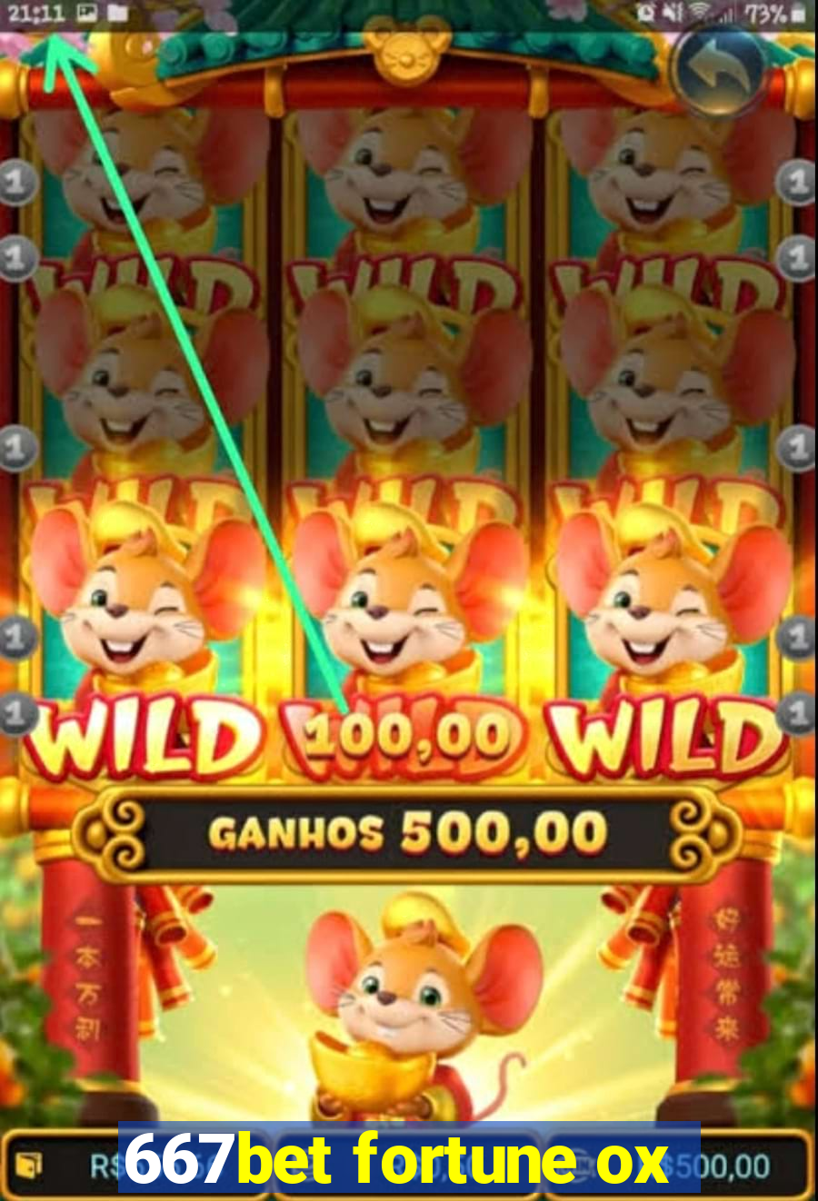 667bet fortune ox