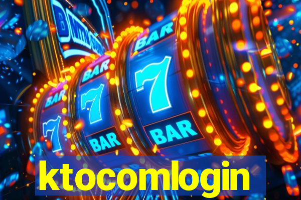 ktocomlogin