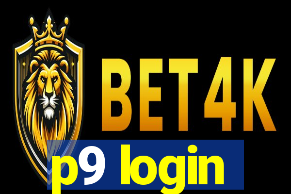 p9 login