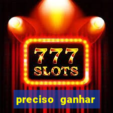 preciso ganhar dinheiro urgente