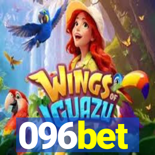 096bet