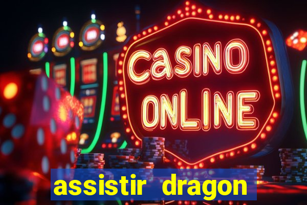 assistir dragon ball z saga cell
