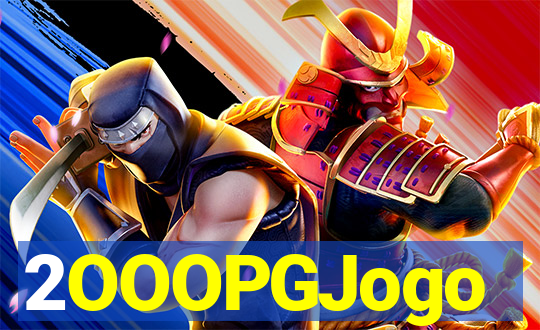 2OOOPGJogo