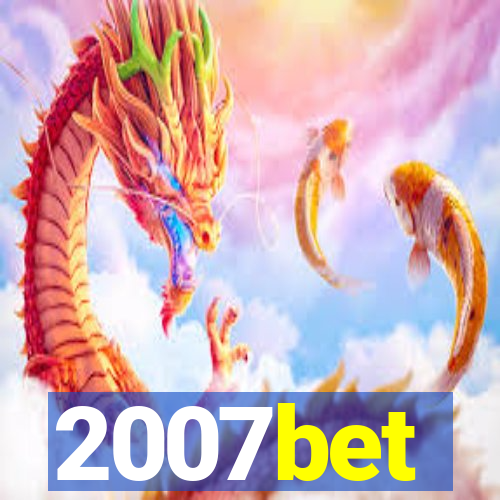 2007bet