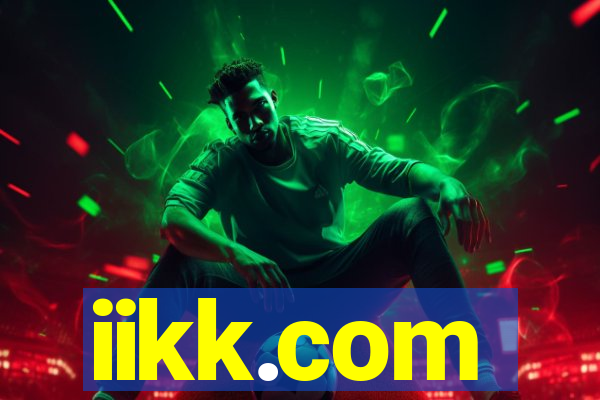 iikk.com
