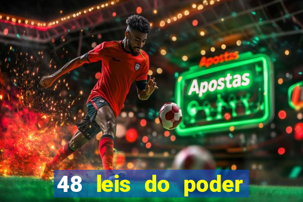 48 leis do poder pdf grÃ¡tis