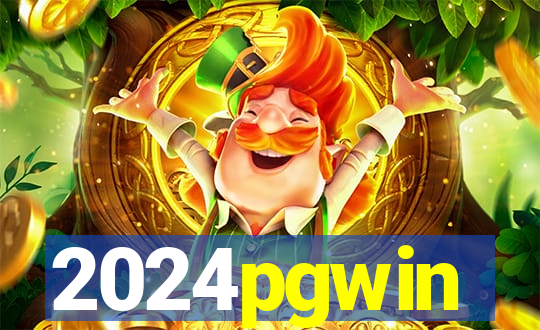 2024pgwin