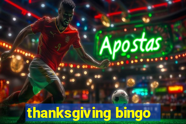 thanksgiving bingo