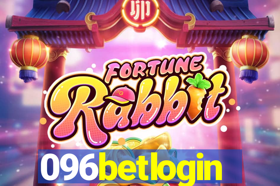 096betlogin
