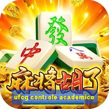 ufcg controle academico