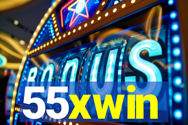 55xwin
