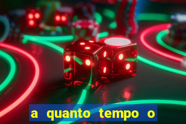 a quanto tempo o inter nao ganha um titulo