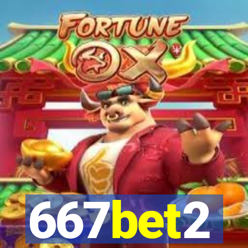 667bet2